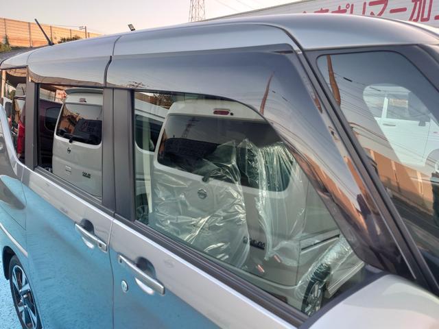 ルークス ハイウェイスター　Ｇターボ　令和４年式●走行１５４１０ｋｍ●９型純正フルセグナビ●ナビ連動前後ドラレコ●ＥＴＣ●アラウンドビューモニター●両側パワースライドドア●新車保証付●サーキュレーター●タッチパネルエアコン●ソナーセンサー（45枚目）