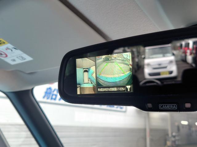 ルークス ハイウェイスター　Ｘ　令和２年式●走行３８３８２ｋｍ●９型純正フルセグナビ●ナビ連動前後ドラレコ●ＥＴＣ●アラウンドビューモニター●両側パワースライドドア●サーキュレーター●タッチパネルエアコン●ソナーセンサー●キーフリー（18枚目）