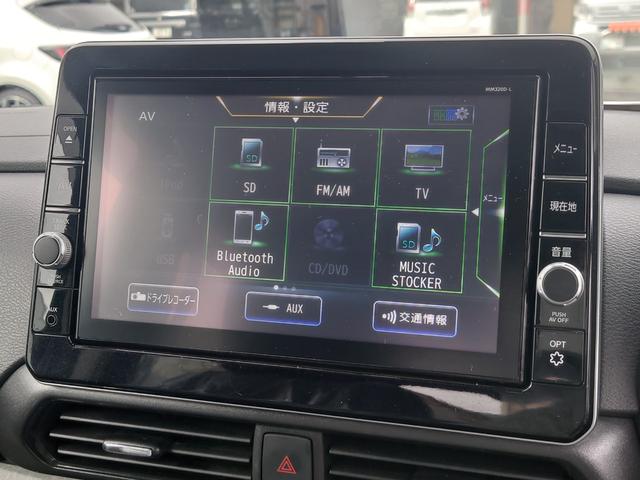 ルークス ハイウェイスター　Ｘ　令和２年式●走行３８３８２ｋｍ●９型純正フルセグナビ●ナビ連動前後ドラレコ●ＥＴＣ●アラウンドビューモニター●両側パワースライドドア●サーキュレーター●タッチパネルエアコン●ソナーセンサー●キーフリー（21枚目）