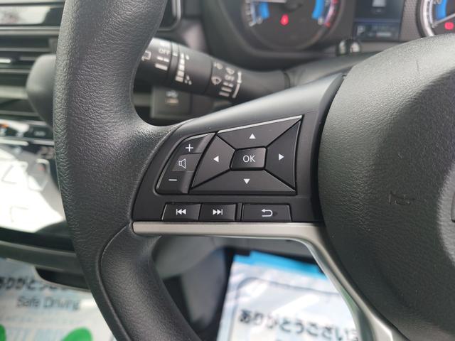 ルークス ハイウェイスター　Ｘ　令和２年式●走行３８３８２ｋｍ●９型純正フルセグナビ●ナビ連動前後ドラレコ●ＥＴＣ●アラウンドビューモニター●両側パワースライドドア●サーキュレーター●タッチパネルエアコン●ソナーセンサー●キーフリー（26枚目）