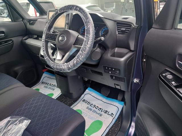 ルークス ハイウェイスター　Ｘ　令和２年式●走行３８３８２ｋｍ●９型純正フルセグナビ●ナビ連動前後ドラレコ●ＥＴＣ●アラウンドビューモニター●両側パワースライドドア●サーキュレーター●タッチパネルエアコン●ソナーセンサー●キーフリー（29枚目）