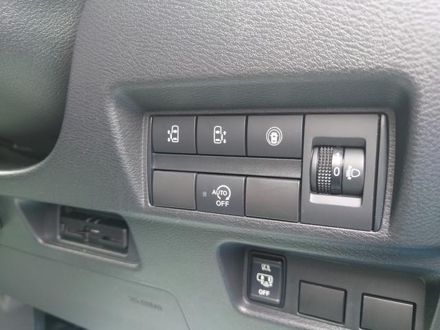 ルークス ハイウェイスター　Ｘ　令和２年式●走行３８３８２ｋｍ●９型純正フルセグナビ●ナビ連動前後ドラレコ●ＥＴＣ●アラウンドビューモニター●両側パワースライドドア●サーキュレーター●タッチパネルエアコン●ソナーセンサー●キーフリー（30枚目）