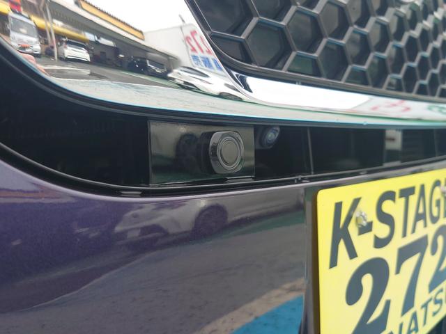 ルークス ハイウェイスター　Ｘ　令和２年式●走行３８３８２ｋｍ●９型純正フルセグナビ●ナビ連動前後ドラレコ●ＥＴＣ●アラウンドビューモニター●両側パワースライドドア●サーキュレーター●タッチパネルエアコン●ソナーセンサー●キーフリー（39枚目）