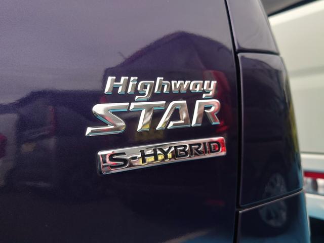 ルークス ハイウェイスター　Ｘ　令和２年式●走行３８３８２ｋｍ●９型純正フルセグナビ●ナビ連動前後ドラレコ●ＥＴＣ●アラウンドビューモニター●両側パワースライドドア●サーキュレーター●タッチパネルエアコン●ソナーセンサー●キーフリー（46枚目）