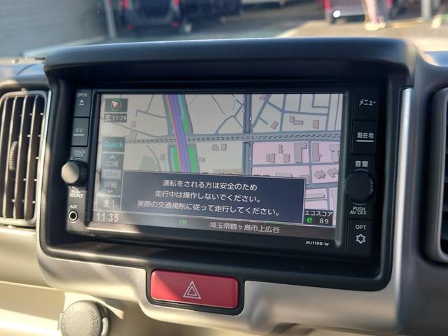 NV100クリッパーリオ G ハイルーフ●令和6年式●走行17827km●ターボ●純正フルセグナビ●ETC●バックカメラ●新車保証●両側パワースライドドア●オートステップ●ソナーセンサー●シートヒーター●リアヒーター●HIDライト(4枚目)