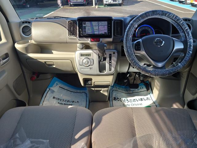 NV100クリッパーリオ G ハイルーフ●令和6年式●走行17827km●ターボ●純正フルセグナビ●ETC●バックカメラ●新車保証●両側パワースライドドア●オートステップ●ソナーセンサー●シートヒーター●リアヒーター●HIDライト(8枚目)