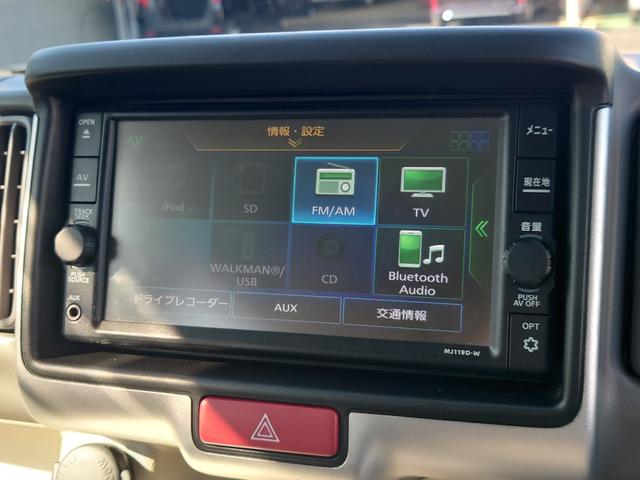 NV100クリッパーリオ G ハイルーフ●令和6年式●走行17827km●ターボ●純正フルセグナビ●ETC●バックカメラ●新車保証●両側パワースライドドア●オートステップ●ソナーセンサー●シートヒーター●リアヒーター●HIDライト(13枚目)