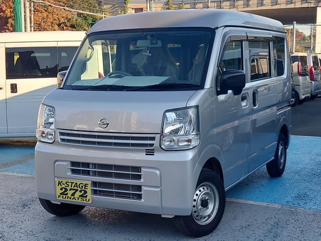NV100クリッパーバン DX 令和6年式●走行21315km●キーレス●MC後1速発進モード●オーバーヘッドコンソール●パワーウィンドウ●スモークガラス●防犯アラーム●両側スライドドア●横滑り防止装置●寒冷地仕様●オートライト(32枚目)