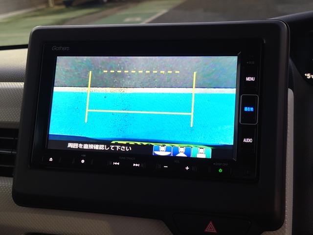 Ｎ－ＢＯＸ Ｌ　令和３年式●走行２９３４１ｋｍ●純正フルセグナビ●バックカメラ●ＥＴＣ●パワースライドドア●新車保証付●アダプティブクルーズコントロール●シートヒーター●後席テーブ●ソナーセンサー●衝突軽減ブレーキ（12枚目）