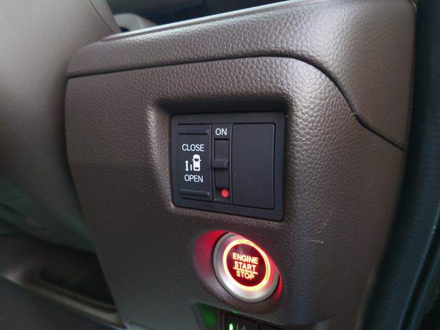 Ｎ－ＢＯＸ Ｌ　令和３年式●走行２９３４１ｋｍ●純正フルセグナビ●バックカメラ●ＥＴＣ●パワースライドドア●新車保証付●アダプティブクルーズコントロール●シートヒーター●後席テーブ●ソナーセンサー●衝突軽減ブレーキ（21枚目）