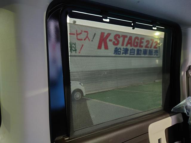 Ｎ－ＢＯＸ Ｌ　令和３年式●走行２９３４１ｋｍ●純正フルセグナビ●バックカメラ●ＥＴＣ●パワースライドドア●新車保証付●アダプティブクルーズコントロール●シートヒーター●後席テーブ●ソナーセンサー●衝突軽減ブレーキ（38枚目）