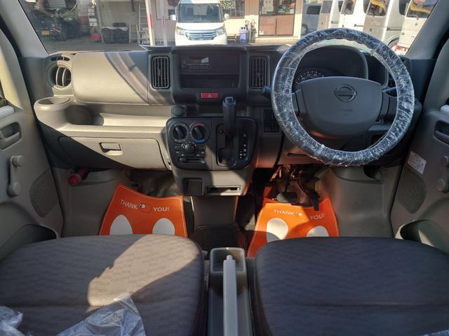 ＮＶ１００クリッパーバン ＤＸ　セーフティパッケージ　ハイルーフ／令和３年式／走行４９５９７ｋｍ／バックモニター／２速発進モード／衝突被害軽減ブレーキ／オーバーヘッドコンソール／ソナーセンサー／横滑り防止装置／防犯アラーム／スモークガラス／寒冷地仕様（7枚目）