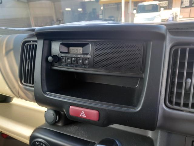 ＮＶ１００クリッパーバン ＤＸ　セーフティパッケージ　ハイルーフ／令和３年式／走行４９５９７ｋｍ／バックモニター／２速発進モード／衝突被害軽減ブレーキ／オーバーヘッドコンソール／ソナーセンサー／横滑り防止装置／防犯アラーム／スモークガラス／寒冷地仕様（22枚目）