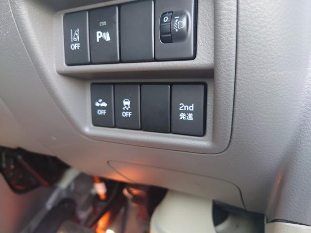 ＮＶ１００クリッパーバン ＤＸ　セーフティパッケージ　ハイルーフ／令和３年式／走行４９５９７ｋｍ／バックモニター／２速発進モード／衝突被害軽減ブレーキ／オーバーヘッドコンソール／ソナーセンサー／横滑り防止装置／防犯アラーム／スモークガラス／寒冷地仕様（28枚目）