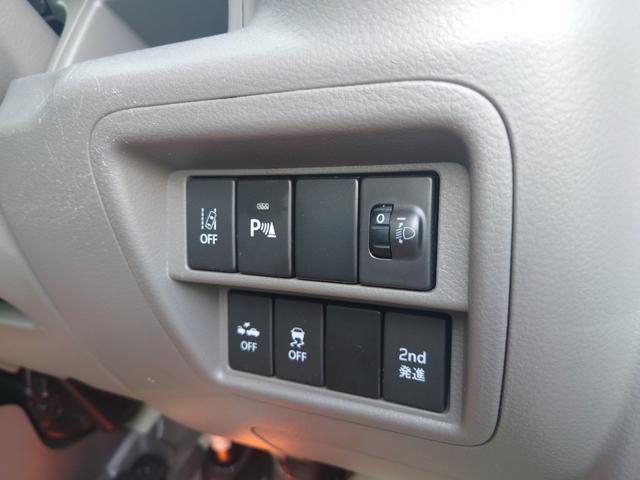 ＮＶ１００クリッパーバン ＤＸ　セーフティパッケージ　ハイルーフ／令和３年式／走行４９５９７ｋｍ／バックモニター／２速発進モード／衝突被害軽減ブレーキ／オーバーヘッドコンソール／ソナーセンサー／横滑り防止装置／防犯アラーム／スモークガラス／寒冷地仕様（29枚目）