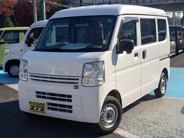 ＮＶ１００クリッパーバン ＤＸ　セーフティパッケージ　ハイルーフ／令和３年式／走行４９５９７ｋｍ／バックモニター／２速発進モード／衝突被害軽減ブレーキ／オーバーヘッドコンソール／ソナーセンサー／横滑り防止装置／防犯アラーム／スモークガラス／寒冷地仕様（30枚目）