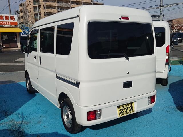 ＮＶ１００クリッパーバン ＤＸ　セーフティパッケージ　ハイルーフ／令和３年式／走行４９５９７ｋｍ／バックモニター／２速発進モード／衝突被害軽減ブレーキ／オーバーヘッドコンソール／ソナーセンサー／横滑り防止装置／防犯アラーム／スモークガラス／寒冷地仕様（32枚目）