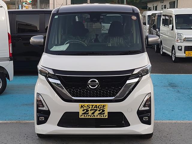 ルークス ハイウェイスター X プロパイロットエディション 令和3年式●走行51594km●フルセグナビ●ETC●アラウンドビューモニター●アダプティブクルーズコントロール●ハンズフリー両側パワースライドドア●ソナーセンサー●メーカー保証付●電子制御パーキング(2枚目)