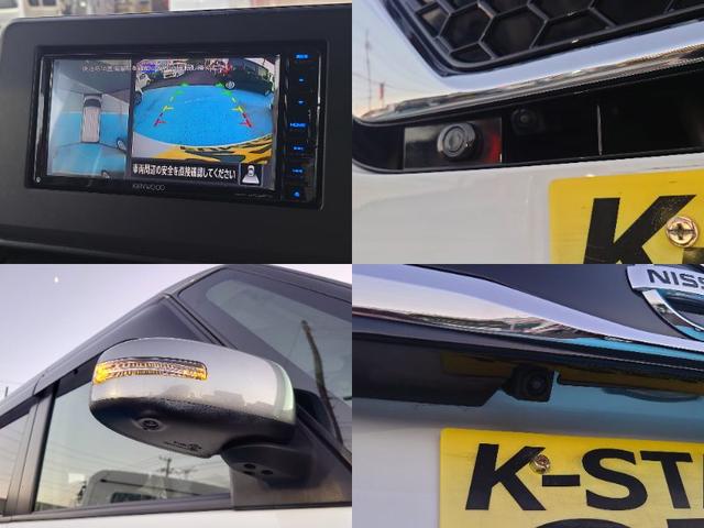 ルークス ハイウェイスター X プロパイロットエディション 令和3年式●走行51594km●フルセグナビ●ETC●アラウンドビューモニター●アダプティブクルーズコントロール●ハンズフリー両側パワースライドドア●ソナーセンサー●メーカー保証付●電子制御パーキング(6枚目)