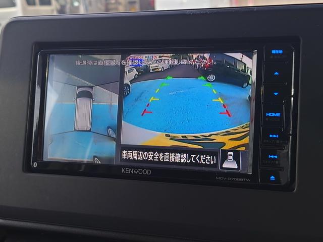 ルークス ハイウェイスター X プロパイロットエディション 令和3年式●走行51594km●フルセグナビ●ETC●アラウンドビューモニター●アダプティブクルーズコントロール●ハンズフリー両側パワースライドドア●ソナーセンサー●メーカー保証付●電子制御パーキング(17枚目)