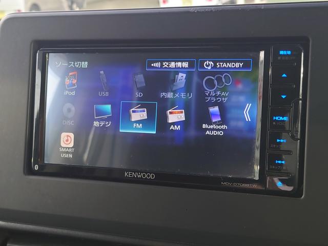 ルークス ハイウェイスター X プロパイロットエディション 令和3年式●走行51594km●フルセグナビ●ETC●アラウンドビューモニター●アダプティブクルーズコントロール●ハンズフリー両側パワースライドドア●ソナーセンサー●メーカー保証付●電子制御パーキング(19枚目)