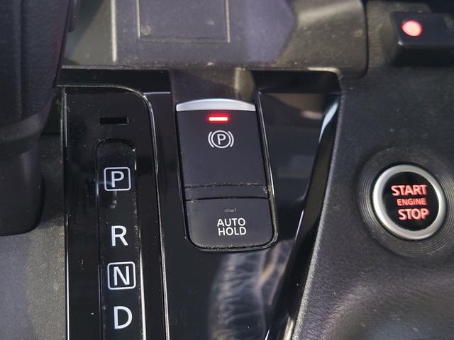 ルークス ハイウェイスター X プロパイロットエディション 令和3年式●走行51594km●フルセグナビ●ETC●アラウンドビューモニター●アダプティブクルーズコントロール●ハンズフリー両側パワースライドドア●ソナーセンサー●メーカー保証付●電子制御パーキング(21枚目)