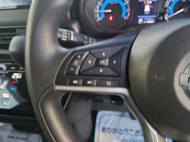 ルークス ハイウェイスター X プロパイロットエディション 令和3年式●走行51594km●フルセグナビ●ETC●アラウンドビューモニター●アダプティブクルーズコントロール●ハンズフリー両側パワースライドドア●ソナーセンサー●メーカー保証付●電子制御パーキング(23枚目)