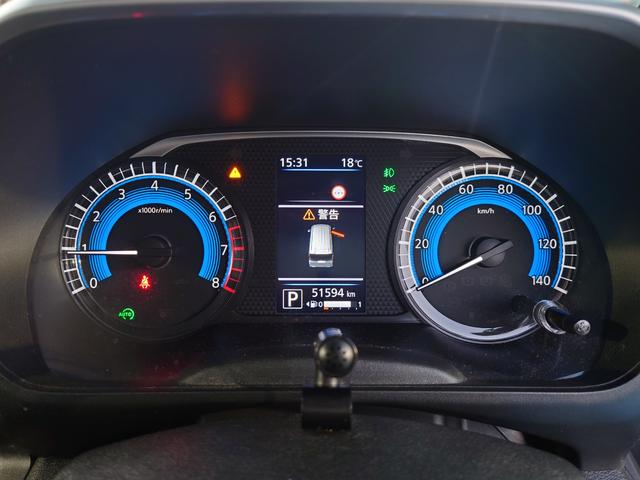 ルークス ハイウェイスター X プロパイロットエディション 令和3年式●走行51594km●フルセグナビ●ETC●アラウンドビューモニター●アダプティブクルーズコントロール●ハンズフリー両側パワースライドドア●ソナーセンサー●メーカー保証付●電子制御パーキング(24枚目)