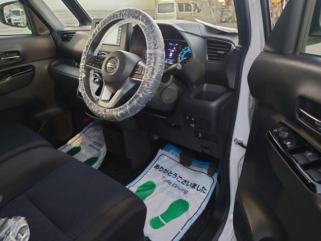 ルークス ハイウェイスター X プロパイロットエディション 令和3年式●走行51594km●フルセグナビ●ETC●アラウンドビューモニター●アダプティブクルーズコントロール●ハンズフリー両側パワースライドドア●ソナーセンサー●メーカー保証付●電子制御パーキング(26枚目)