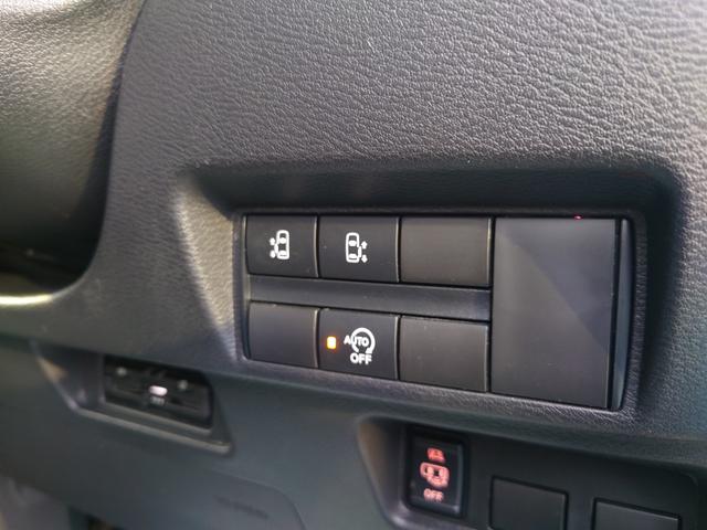 ルークス ハイウェイスター X プロパイロットエディション 令和3年式●走行51594km●フルセグナビ●ETC●アラウンドビューモニター●アダプティブクルーズコントロール●ハンズフリー両側パワースライドドア●ソナーセンサー●メーカー保証付●電子制御パーキング(27枚目)