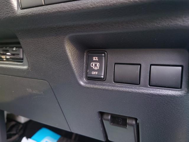 ルークス ハイウェイスター X プロパイロットエディション 令和3年式●走行51594km●フルセグナビ●ETC●アラウンドビューモニター●アダプティブクルーズコントロール●ハンズフリー両側パワースライドドア●ソナーセンサー●メーカー保証付●電子制御パーキング(28枚目)