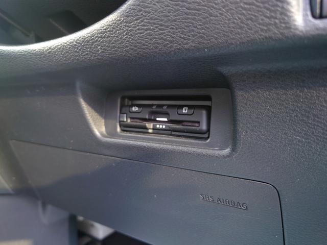 ルークス ハイウェイスター X プロパイロットエディション 令和3年式●走行51594km●フルセグナビ●ETC●アラウンドビューモニター●アダプティブクルーズコントロール●ハンズフリー両側パワースライドドア●ソナーセンサー●メーカー保証付●電子制御パーキング(29枚目)