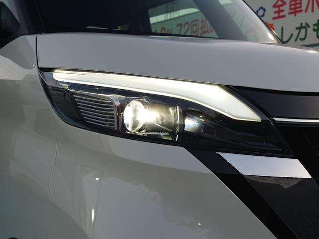 ルークス ハイウェイスター X プロパイロットエディション 令和3年式●走行51594km●フルセグナビ●ETC●アラウンドビューモニター●アダプティブクルーズコントロール●ハンズフリー両側パワースライドドア●ソナーセンサー●メーカー保証付●電子制御パーキング(34枚目)