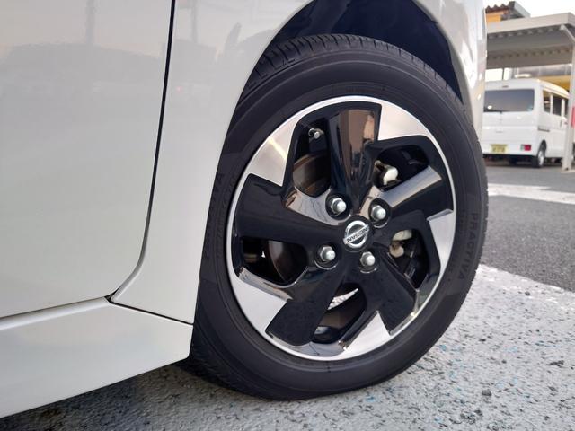 ルークス ハイウェイスター X プロパイロットエディション 令和3年式●走行51594km●フルセグナビ●ETC●アラウンドビューモニター●アダプティブクルーズコントロール●ハンズフリー両側パワースライドドア●ソナーセンサー●メーカー保証付●電子制御パーキング(38枚目)