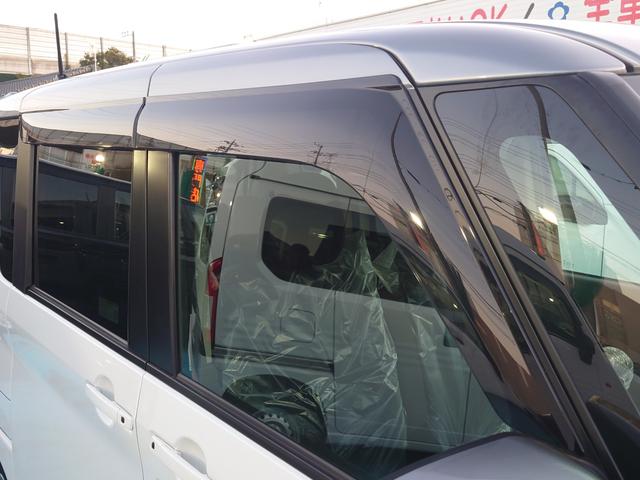 ルークス ハイウェイスター X プロパイロットエディション 令和3年式●走行51594km●フルセグナビ●ETC●アラウンドビューモニター●アダプティブクルーズコントロール●ハンズフリー両側パワースライドドア●ソナーセンサー●メーカー保証付●電子制御パーキング(39枚目)