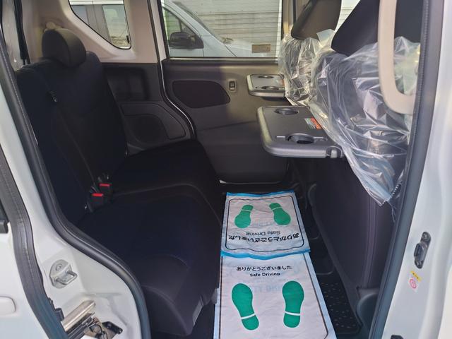 ルークス ハイウェイスター X プロパイロットエディション 令和3年式●走行51594km●フルセグナビ●ETC●アラウンドビューモニター●アダプティブクルーズコントロール●ハンズフリー両側パワースライドドア●ソナーセンサー●メーカー保証付●電子制御パーキング(45枚目)