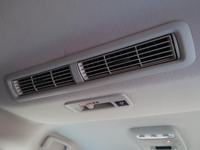 ルークス ハイウェイスター X プロパイロットエディション 令和3年式●走行51594km●フルセグナビ●ETC●アラウンドビューモニター●アダプティブクルーズコントロール●ハンズフリー両側パワースライドドア●ソナーセンサー●メーカー保証付●電子制御パーキング(46枚目)