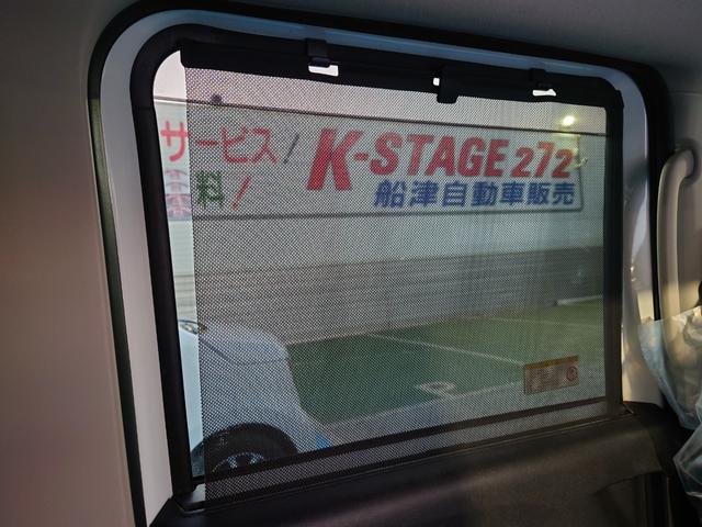 ルークス ハイウェイスター X プロパイロットエディション 令和3年式●走行51594km●フルセグナビ●ETC●アラウンドビューモニター●アダプティブクルーズコントロール●ハンズフリー両側パワースライドドア●ソナーセンサー●メーカー保証付●電子制御パーキング(49枚目)