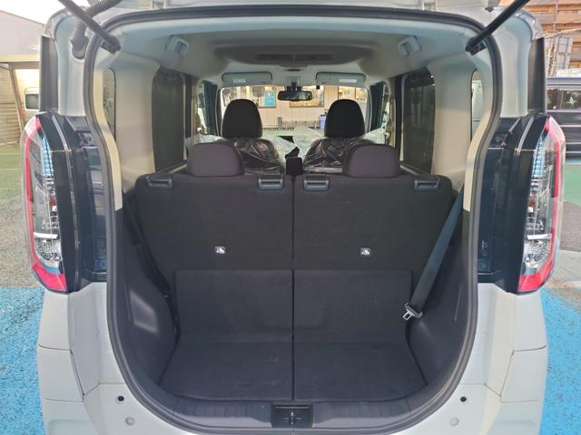 ルークス ハイウェイスター X プロパイロットエディション 令和3年式●走行51594km●フルセグナビ●ETC●アラウンドビューモニター●アダプティブクルーズコントロール●ハンズフリー両側パワースライドドア●ソナーセンサー●メーカー保証付●電子制御パーキング(51枚目)