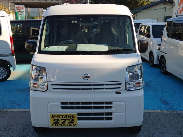 NV100クリッパーバン DX セーフティパッケージ 令和3年式/走行47878km/純正フルセグナビ/バックカメラ/ETC/ナビ連動ドラレコ/2速発進モード/衝突被害軽減ブレーキ/オーバーヘッドコンソール/ソナーセンサー/横滑り防止装置/防犯アラーム(2枚目)