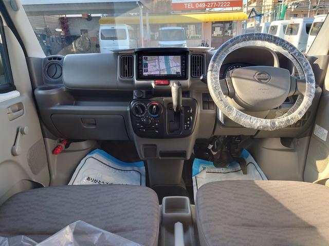 NV100クリッパーバン DX セーフティパッケージ 令和3年式/走行47878km/純正フルセグナビ/バックカメラ/ETC/ナビ連動ドラレコ/2速発進モード/衝突被害軽減ブレーキ/オーバーヘッドコンソール/ソナーセンサー/横滑り防止装置/防犯アラーム(6枚目)