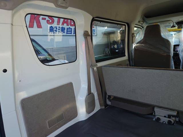 NV100クリッパーバン DX セーフティパッケージ 令和3年式/走行47878km/純正フルセグナビ/バックカメラ/ETC/ナビ連動ドラレコ/2速発進モード/衝突被害軽減ブレーキ/オーバーヘッドコンソール/ソナーセンサー/横滑り防止装置/防犯アラーム(15枚目)