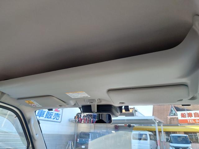 NV100クリッパーバン DX セーフティパッケージ 令和3年式/走行47878km/純正フルセグナビ/バックカメラ/ETC/ナビ連動ドラレコ/2速発進モード/衝突被害軽減ブレーキ/オーバーヘッドコンソール/ソナーセンサー/横滑り防止装置/防犯アラーム(22枚目)