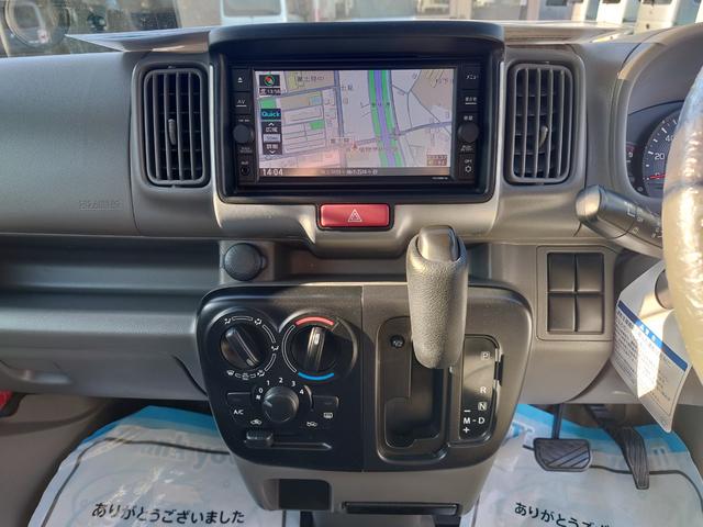 NV100クリッパーバン DX セーフティパッケージ 令和3年式/走行47878km/純正フルセグナビ/バックカメラ/ETC/ナビ連動ドラレコ/2速発進モード/衝突被害軽減ブレーキ/オーバーヘッドコンソール/ソナーセンサー/横滑り防止装置/防犯アラーム(24枚目)