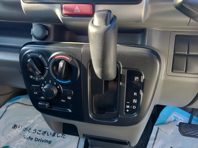 NV100クリッパーバン DX セーフティパッケージ 令和3年式/走行47878km/純正フルセグナビ/バックカメラ/ETC/ナビ連動ドラレコ/2速発進モード/衝突被害軽減ブレーキ/オーバーヘッドコンソール/ソナーセンサー/横滑り防止装置/防犯アラーム(30枚目)
