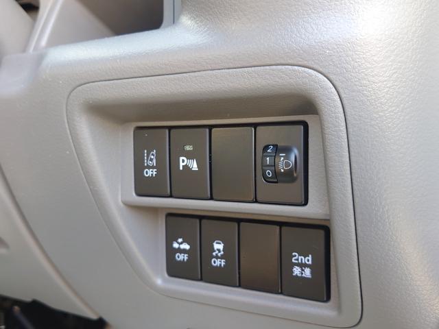 NV100クリッパーバン DX セーフティパッケージ 令和3年式/走行47878km/純正フルセグナビ/バックカメラ/ETC/ナビ連動ドラレコ/2速発進モード/衝突被害軽減ブレーキ/オーバーヘッドコンソール/ソナーセンサー/横滑り防止装置/防犯アラーム(33枚目)