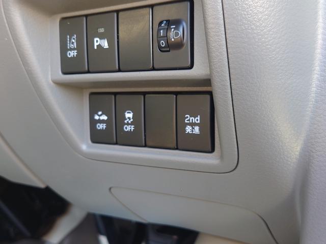 NV100クリッパーバン DX セーフティパッケージ 令和3年式/走行47878km/純正フルセグナビ/バックカメラ/ETC/ナビ連動ドラレコ/2速発進モード/衝突被害軽減ブレーキ/オーバーヘッドコンソール/ソナーセンサー/横滑り防止装置/防犯アラーム(34枚目)