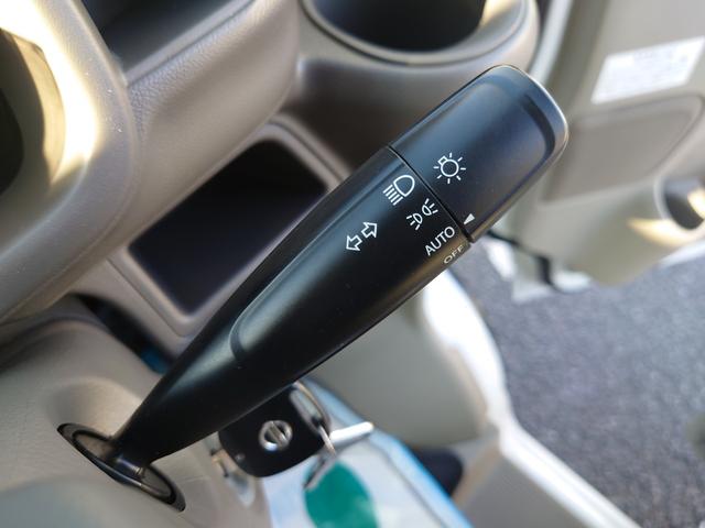 NV100クリッパーバン DX セーフティパッケージ 令和3年式/走行47878km/純正フルセグナビ/バックカメラ/ETC/ナビ連動ドラレコ/2速発進モード/衝突被害軽減ブレーキ/オーバーヘッドコンソール/ソナーセンサー/横滑り防止装置/防犯アラーム(35枚目)