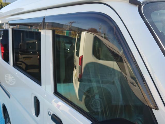 NV100クリッパーバン DX セーフティパッケージ 令和3年式/走行47878km/純正フルセグナビ/バックカメラ/ETC/ナビ連動ドラレコ/2速発進モード/衝突被害軽減ブレーキ/オーバーヘッドコンソール/ソナーセンサー/横滑り防止装置/防犯アラーム(39枚目)