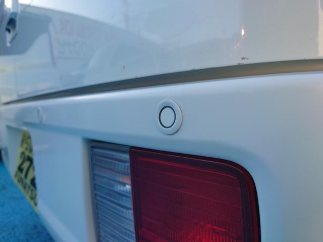NV100クリッパーバン DX セーフティパッケージ 令和3年式/走行47878km/純正フルセグナビ/バックカメラ/ETC/ナビ連動ドラレコ/2速発進モード/衝突被害軽減ブレーキ/オーバーヘッドコンソール/ソナーセンサー/横滑り防止装置/防犯アラーム(43枚目)